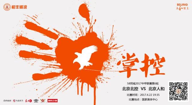 让他彻底失去理智。